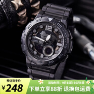 卡西歐（CASIO）手表男十年電力 戶外運動男表 多功能石英學生手表學生表 AEQ-100W-1B
