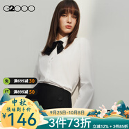 G2000 【易打理】女裝純色職業(yè)商務(wù)裝衫通勤商務(wù)裝【合G2】 莫代爾-白色-修身版型B款 L