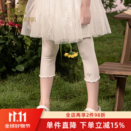 IVY HOUSE常春藤兒童裝女童打底褲夏季新款  針織基礎(chǔ)彈力舒適七分褲子百搭 米白色（第二批） 155