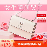 啄木鳥(niǎo)（TUCANO）包包女款2025年牛皮單肩包時(shí)尚鏈條斜挎小方女包教師節(jié)老師禮物