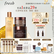 Fresh馥蕾詩(shī)紅茶護(hù)膚禮盒(精華250ml+面霜50ml+面膜100ml)生日禮物女男