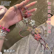 貝意品手機長(cháng)款掛飾ins風(fēng)甜美格紋花朵趣味掛繩少女個(gè)性創(chuàng  )意秋冬斜挎手機鏈掛件飾品