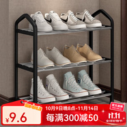 索爾諾（SuoErnuo）鞋架簡(jiǎn)易拖鞋架出租房收納鞋架子客廳家用門口宿舍經(jīng)濟(jì)型放鞋架 三層經(jīng)濟(jì)型黑色K323【長(zhǎng)42高45】