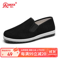 強(qiáng)人艾草養(yǎng)腳布鞋3515一腳蹬透氣吸汗休閑男鞋 艾草條絨布鞋 黑色 42