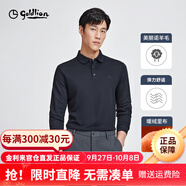 金利來（Goldlion）秋冬新款男士長(zhǎng)袖T恤磨毛保暖商務(wù)休閑POLO衫男 藏藍(lán)95Q1 M