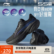 李寧吾適4.0防護(hù)版丨防潑水競(jìng)訓(xùn)跑步鞋男鞋體測(cè)跳繩運(yùn)動(dòng)鞋ARSU061