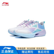 李寧超輕20跑步鞋男女大童鞋?科技減震高回彈運動(dòng)鞋舒適透氣兒童跑鞋 【超輕20】標準白/島嶼藍 31