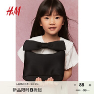 H&M包包2025夏季新款輕便外出蝴蝶結包包禮物手袋小斜挎包1255311 黑色