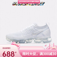 耐克（NIKE）Air VaporMax 2.0黑武士大氣墊男女夏季網(wǎng)面緩震跑步鞋 942842-100白色 37.5