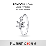 潘多拉（PANDORA）閃耀摘片花瓣開口戒戒指植物花卉時(shí)尚經(jīng)典生日禮物送女友 閃耀“摘片花瓣”開口戒 54MM