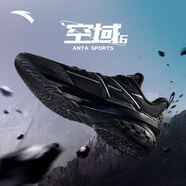 安踏KT3 Team籃球鞋男秋冬季湯普森防滑耐磨減震學(xué)生中幫實(shí)戰運動(dòng)鞋子 【空域6-中幫】偽裝/黑-1 42 (260mm)