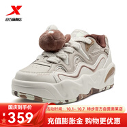 特步（XTEP）（XTEP）（XTEP）特步2025冬季新品萌仔鞋（故事色）板鞋女 淺灰褐/白沙灰 35