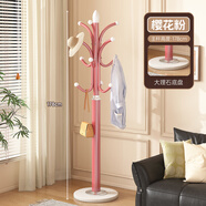 奕涵優(yōu)選衣帽架掛衣架落地臥室衣架子客廳掛包架家用衣服架立式鐵藝大衣架 25年新款升級加粗衣架【大理石底座櫻花粉】 【碳鋼烤漆不生銹】【承重200斤】【質(zhì)保十年】
