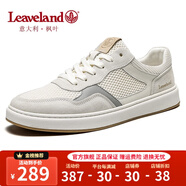 楓葉（leaveland）意大利男鞋2025秋季新品網(wǎng)面透氣男士休閑板鞋百搭軟底小白鞋子男 白色（皮鞋碼） 43