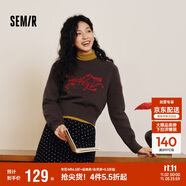 森馬（Semir）毛衣女短款蝴蝶結(jié)少女感2025春季圓領(lǐng)正肩套頭衫顯瘦109125107005