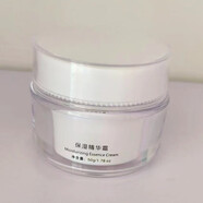 善宜護膚品套裝保濕提亮肌水滋潤保濕精華霜眼部修護霜潔面乳 保濕精華霜50g一瓶 套裝中取出