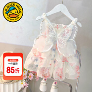 G.duck童裝女童連衣裙夏季新款公主裙兒童裙子小童寶寶洋氣背心裙小女孩 蝴蝶紗裙 80 尺碼7-11月(建議寶寶75-85cm)c