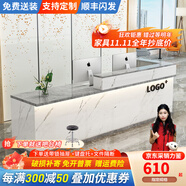 音雅（YINYA）公司前臺(tái)接待桌咨詢柜臺(tái)簡約吧臺(tái)便利店鋪收銀臺(tái) 灰石紋+爵士白紋 左拐角+氛圍燈 320x60x100cm