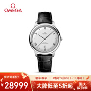 歐米茄（OMEGA）瑞士手表 新碟飛系列機(jī)械男表434.13.40.20.02.001 中秋禮物