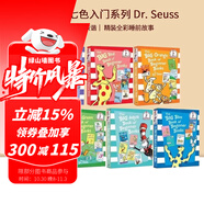 英文原版 Dr Seuss's ABC 蘇斯博士經(jīng)典繪本 The Big Book of Beginner 七色入門 Hop on Pop 戴帽子的貓Cat in the Hat's 綠山墻 蘇斯博士