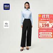 海瀾之家休閑褲女裝25新款直筒褲含羊毛褲子女春季HKCAW1J306A 黑色X0 XL 170/76A 建議130-145斤