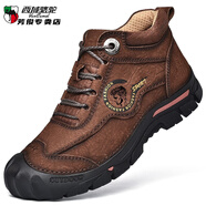 西域駱駝（VANCAMEL）真皮高幫休閑鞋男士加絨保暖戶外徒步運動休閑登山鞋 深棕色 單鞋 42 【標準皮鞋碼】