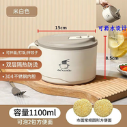 海燕之天 大號泡面碗帶蓋帶濾水湯面碗日式學(xué)生食堂塑料方便面碗干拌面飯 304不銹鋼泡面碗-可瀝湯（配筷勺） 15cm