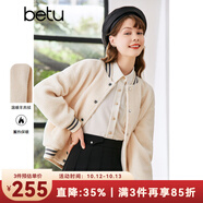 betu百圖女裝短外套時(shí)髦減齡棒球服字母設(shè)計(jì)圖案短外套女2211T82 淺杏色 M