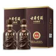 古井貢酒 獻禮 濃香型白酒 45度 500ml*2瓶 雙瓶裝