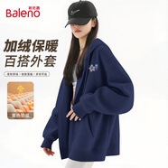 班尼路（Baleno）加絨連帽開(kāi)衫衛衣女秋冬季2025新款潮牌星星寬松長(cháng)袖外套女裝上衣