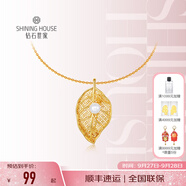鉆石世家 祈愿系列一葉暴富 淡水珍珠項鏈一款兩戴 生日禮物送媽媽送女友 配60+10mm合金毛衣鏈