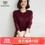 牧什 春羊絨衫女圓領(lǐng)針織衫毛衣女山羊絨純色打底衫凈版針織衫MK01R 葡萄紅色 XL