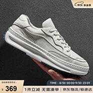 皓頓（HAUT TON）男鞋休閑皮鞋子板鞋運(yùn)動(dòng)小白鞋輕便低幫鞋 XB002 白色 40