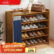 安爾雅鞋柜門(mén)口家用大鞋架子多功能收納儲物柜入戶(hù)玄關(guān)柜 5層70cm