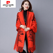 皮爾卡丹（pierre cardin）外套女春秋冬裝針織開(kāi)衫披肩新款長(cháng)袖加厚毛衣流蘇斗篷寬松披風(fēng)潮 紅色 花紋紅 M
