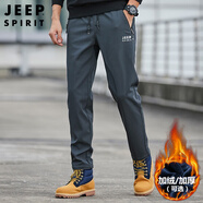 JEEP SPIRIT吉普休閑褲男直筒沖鋒褲男士運(yùn)動服秋冬季商務(wù)中青年春季健身服裝 9933灰色（常規(guī)款） XL (130斤-140斤)