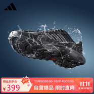 阿迪達斯 （adidas）男女同款防潑水登山戶(hù)外登山戶(hù)外徒步低幫訓練休閑跑步鞋  42