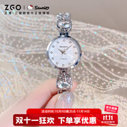 正港（ZGO）手表女學(xué)生輕奢精致氣質(zhì)機(jī)械風(fēng)石英表女士腕表女 2181