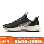 NIKENIKE跑步鞋 男戶外越野 JUNIPER TRAIL運(yùn)動(dòng)鞋F(xiàn)Q0904-301黑灰 41