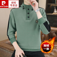 皮爾卡丹刺繡拼接衛(wèi)衣男士秋冬2025新款加厚奧粒絨立領(lǐng)長袖打底衫保暖上衣 綠色 M 95-115斤