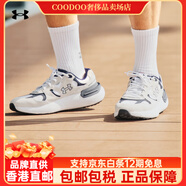 安德瑪（Under Armour）【新品】安德瑪UA PhantomLux男女情侶運動(dòng)跑步鞋跑鞋3028615 白色104 38