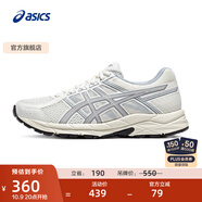 亞瑟士ASICS女鞋舒適透氣跑步鞋緩震回彈跑鞋運(yùn)動(dòng)鞋 GEL-CONTEND 4 白色/灰色 38