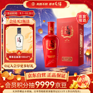 勁牌 毛鋪草本苦蕎酒  喜蕎酒金蕎 50度 500ml 單瓶裝 喜宴 中秋送禮