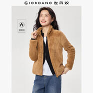 佐丹奴珊瑚絨外套女可愛雙面絨開衫短款立領加絨休閑夾克13371821 07棕色 M