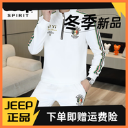 JEEP SPIRIT休閑運動(dòng)套裝男歐洲站男士春季長(cháng)袖長(cháng)褲加絨套裝2025新款一套 330白色套裝【高品質(zhì)】 建議90-110斤 M