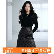 晚白【專享】小個(gè)子穿搭時(shí)尚簡(jiǎn)約半裙休閑高腰保暖夾棉小A短裙 黑色 S