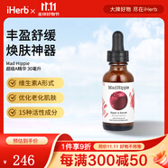 Mad Hippie 超級(jí) A 精華，1.02 液量盎司（30 毫升） 1.02液量盎司62136