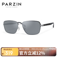帕森（PARZIN）偏光太陽(yáng)鏡男 范丞丞款時(shí)尚輕盈方框眼鏡型男防曬駕駛墨鏡 PZ8390