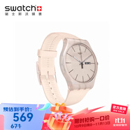 斯沃琪（Swatch）【京東奧萊】瑞士手表 原創(chuàng  )炫彩系列學(xué)生簡(jiǎn)約石英女表裸色粉 41mm