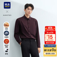 HLA海瀾之家加絨保暖襯衫男冬季輕商務(wù)經(jīng)典系列翻領(lǐng)襯衣男